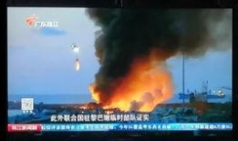 珠江电台爆料新闻,最新热点事件深度解析